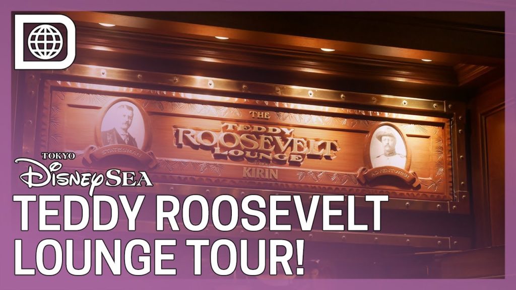 A Tour of the Teddy Roosevelt Lounge – Tokyo DisneySea A Tour of the Teddy Roosevelt Lounge - Tokyo DisneySea