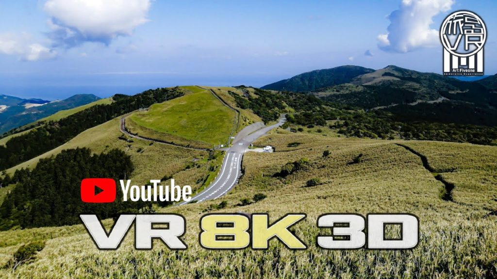 VR-042　静岡県・仁科峠 / Nishina Pass, Shizuoka