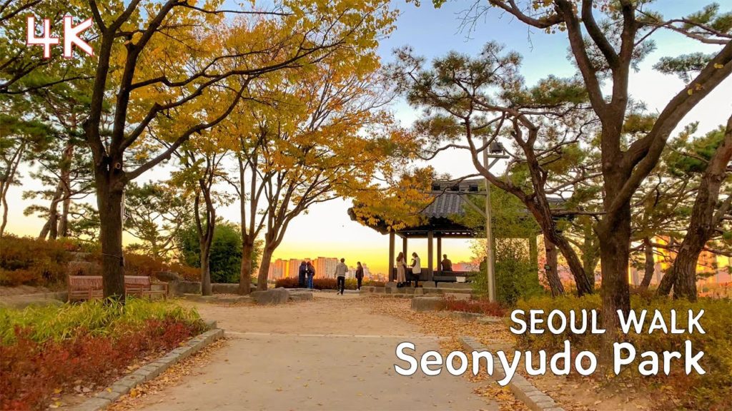 【韓国旅行】【4k】ソウルの秋, 紅葉を見に行くのに適した場所 ソニュド公園, Autumn Travel to Seonyudo Park. Seoul city