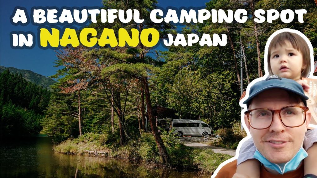 Japan holiday spot - beautiful lakeside camping spot in Nagano, Japan