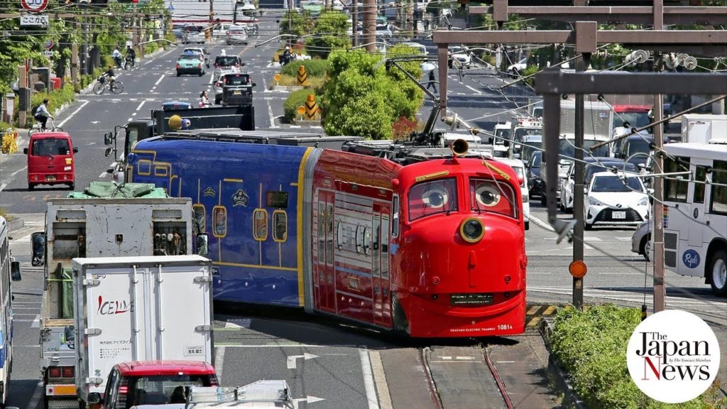 Themed trams bring fun to streets of Okayama   - The Japan News