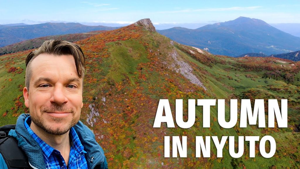 Hiking in the Autumn from Nyuto Hot Springs Hiking in the Autumn from Nyuto Hot Springs