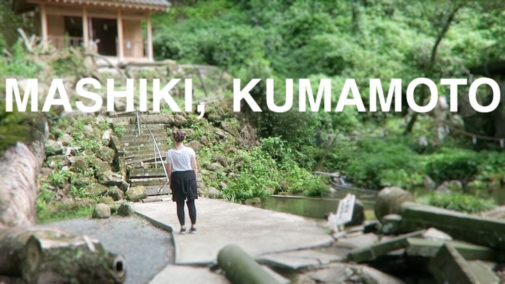 Visiting Kumamoto, Japan a Year After the Earthquake Visiting Kumamoto, Japan a Year After the Earthquake