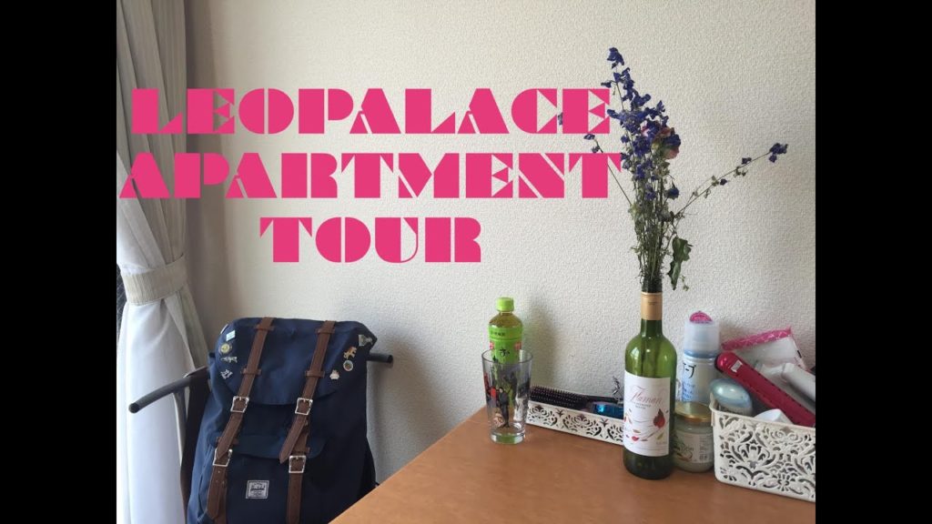 Leopalace Apartment Tour