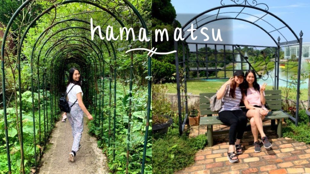 my trip to hamamatsu, japan. my trip to hamamatsu, japan.