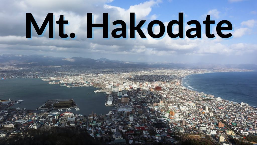 Japan Trip 2020 | Hakodate, Hokkaido
