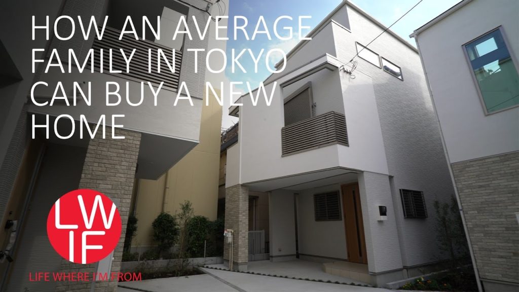 How an Average Family in Tokyo Can Buy a New Home How an Average Family in Tokyo Can Buy a New Home