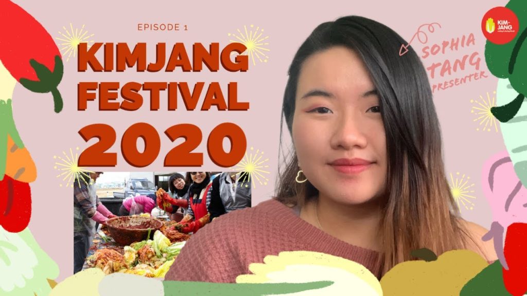 EP1. KIMJANG FESTIVAL 2020 EP1. KIMJANG FESTIVAL 2020