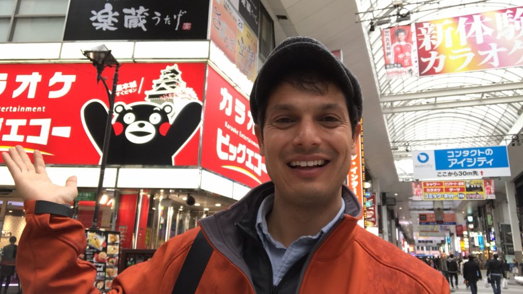 What is ONLY in JAPAN GO? (Live from Kumamoto)