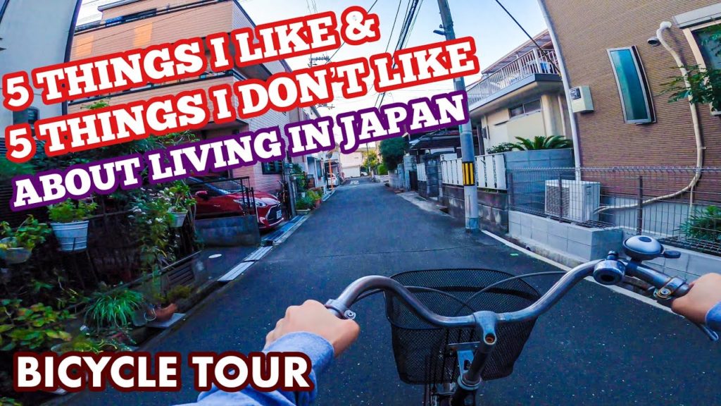 🇯🇵🚴‍♂️[4K] 5 THINGS I LIKE AND DON'T LIKE ABOUT JAPAN | NEIGHBORHOOD TOUR | BICYCLE DIARIES