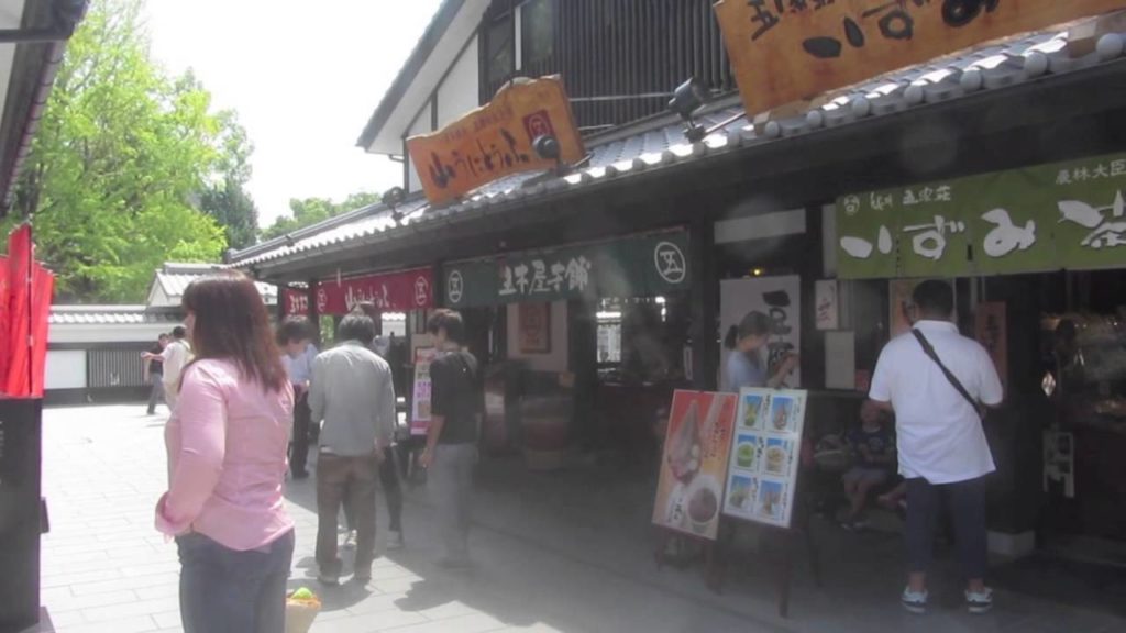 The City of Kumamoto, Japan