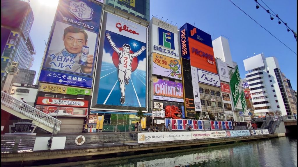 【4K】Walk on Nanba Dotonbori(難波,道頓堀) in Osaka(大阪散歩)【2020】 【4K】Walk on Nanba Dotonbori(難波,道頓堀) in Osaka(大阪散歩)【2020】