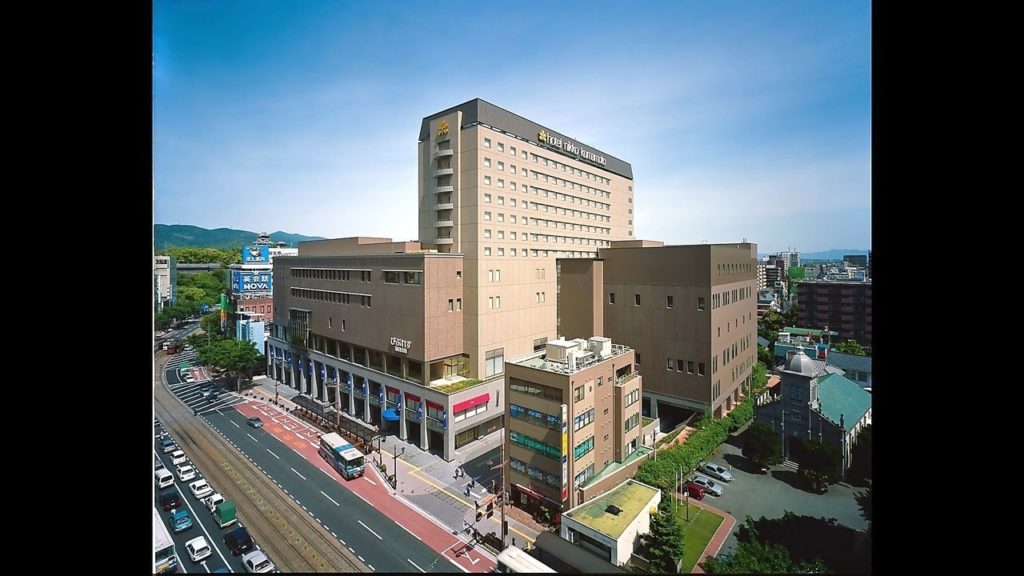 10 Best Hotels you MUST STAY in Kumamoto, Japan | 2019 10 Best Hotels you MUST STAY in Kumamoto, Japan | 2019
