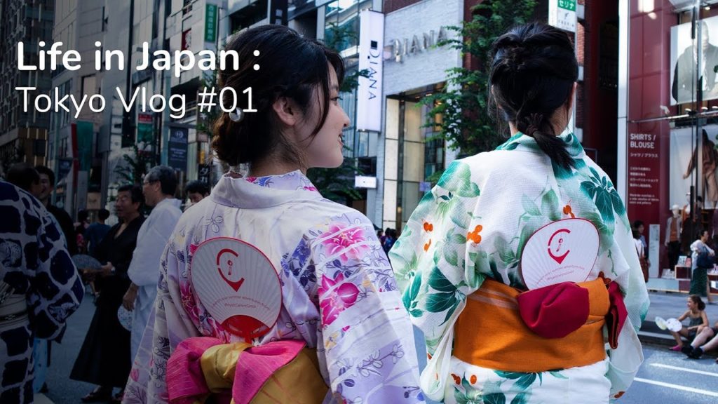 Life in Japan : Tokyo Vlog #01