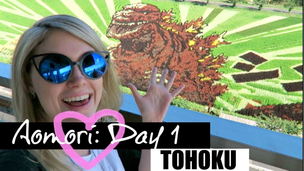 Aomori Day 1//Tanbou Art Fields & Mount Osore