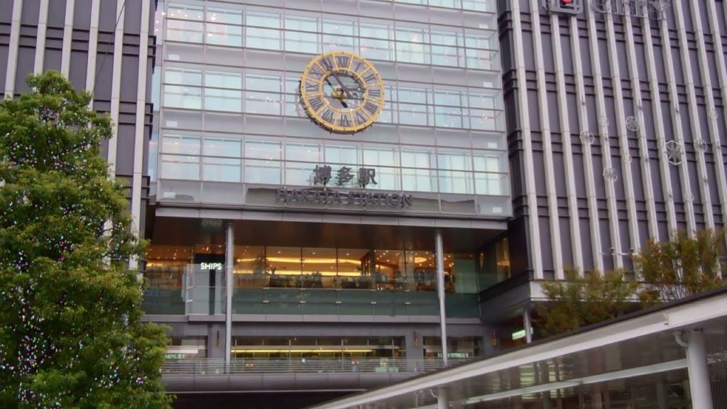 JR Hakata (Fukuoka) Station　（JR博多駅）, Fukuoka City, Japan