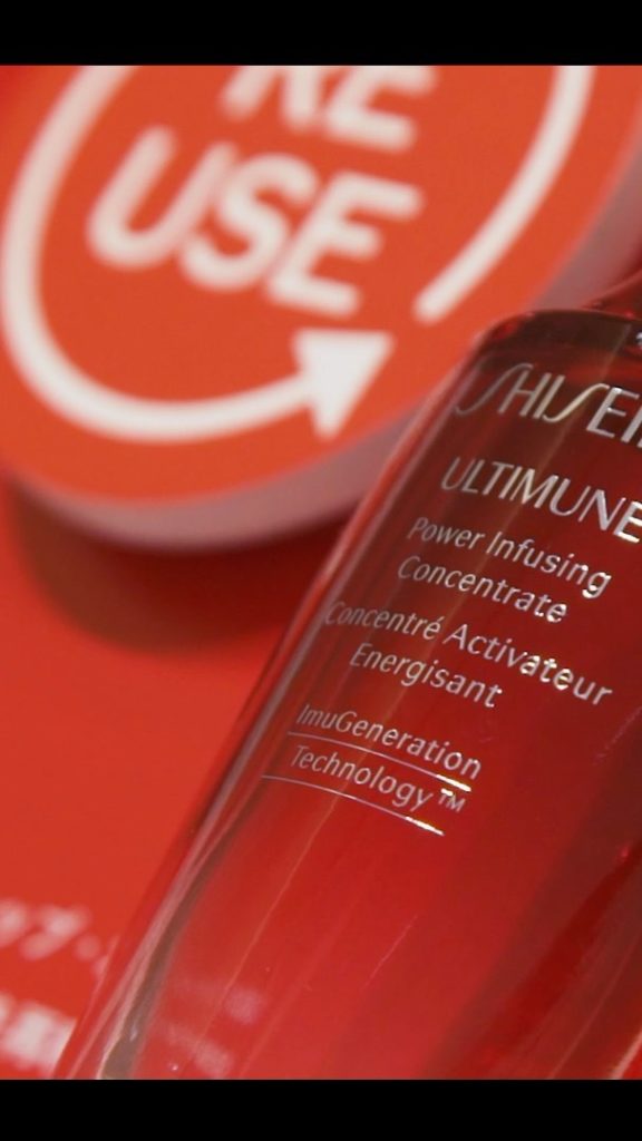 HARMONY- one of the key pillars of SHISEIDO Sustainable Beauty Actions.  Beautif...