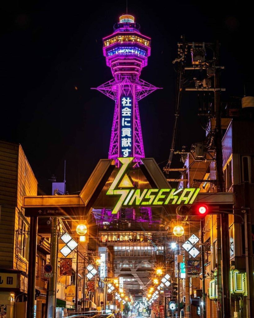 Japan Travel: Loved the neon colors in this shot of Osaka’s streets from @craigtphoto! If you’… Loved the neon colors in this shot of Osaka's streets from @craigtphoto! If you'...