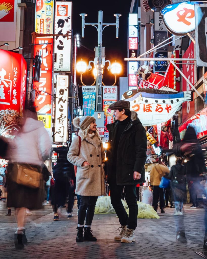 What’s your favourite memory from a trip with a loved one to Japan? 
Perhaps it ...