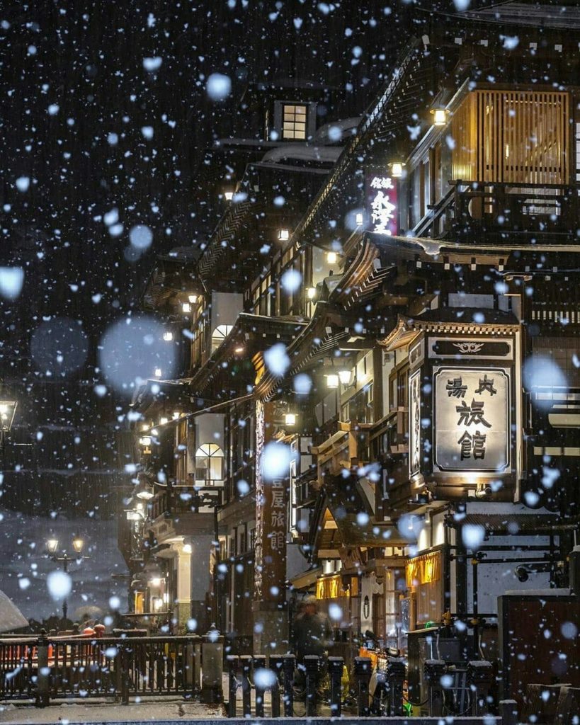 There are few things better than slipping into a hot onsen in the winter months....