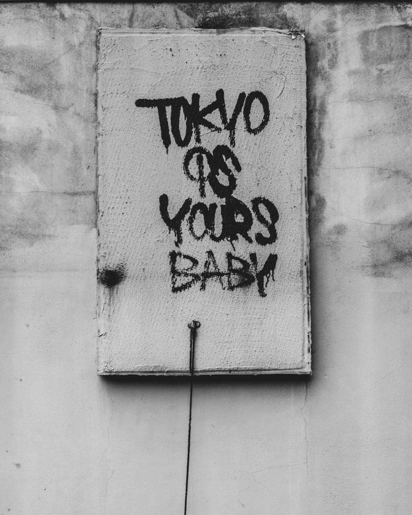 We know that if you're here, you have a love for travel - and a love for Japan. ...