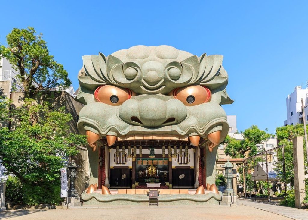 Visit Japan: The Namba Yasaka Shrine located in downtown Osaka is known for its Shishi Den, w… The Namba Yasaka Shrine located in downtown Osaka is known for its Shishi Den, w...