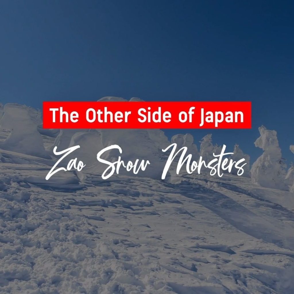 Mt. Zao offers more than just skiing and onsen…It’s also home to some mystical a...