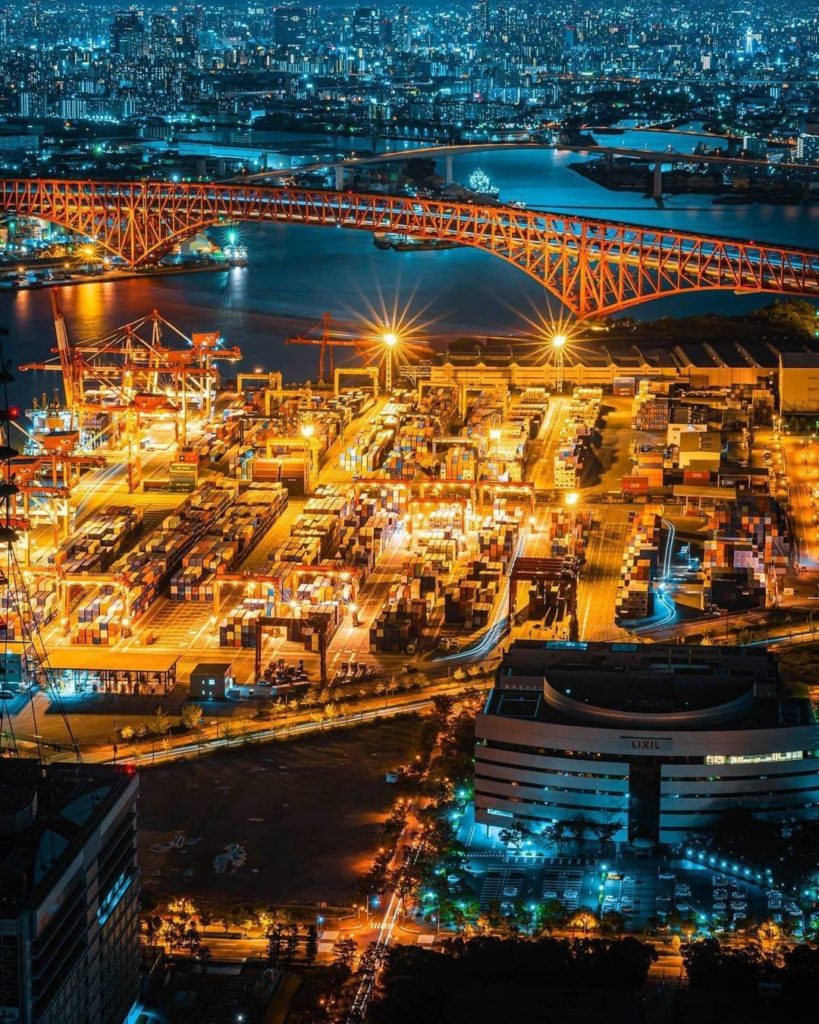Visit Japan: Check out this awesome night view seen from the Sakishima Government Building in… Check out this awesome night view seen from the Sakishima Government Building in...