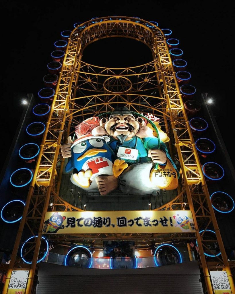 If you've already visited Japan, you may well already know about the wonder that...