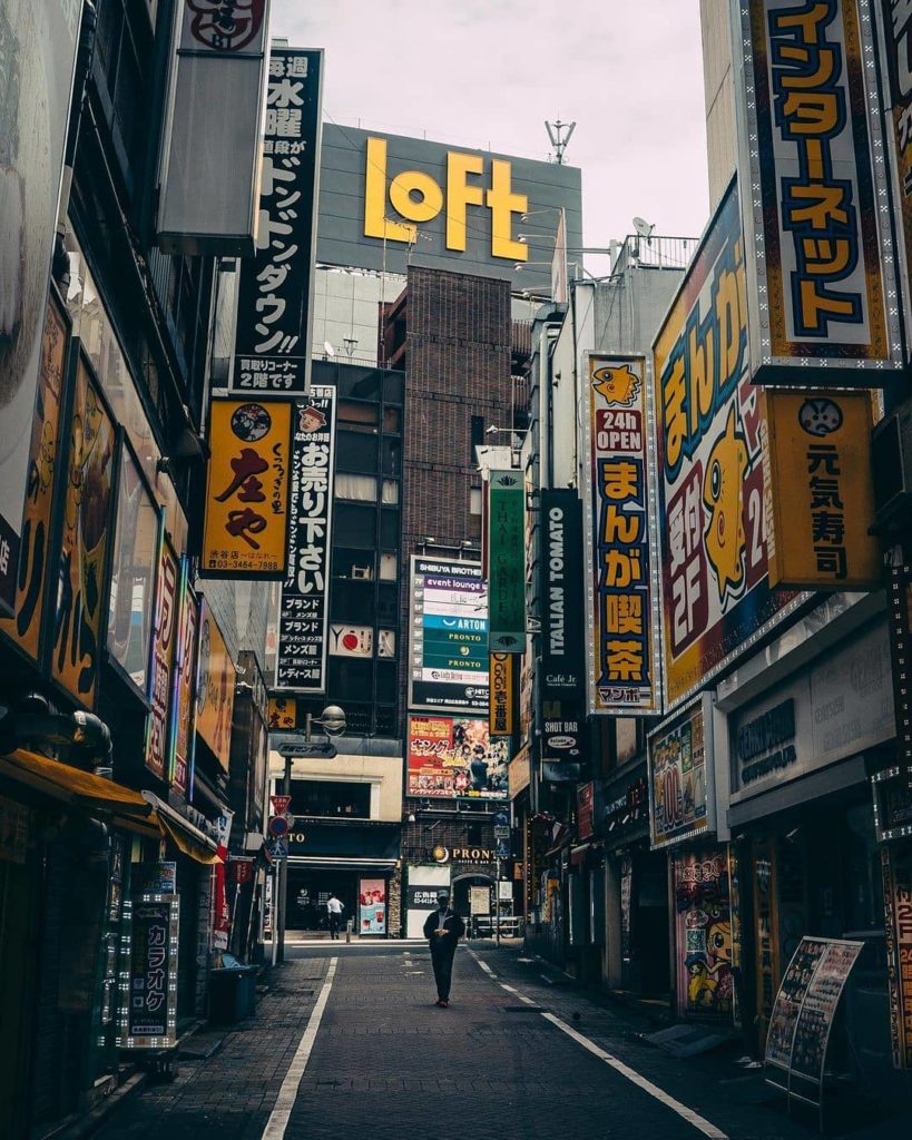 Wondering where to shop on your next Japan visit? @loft_official can be found in...