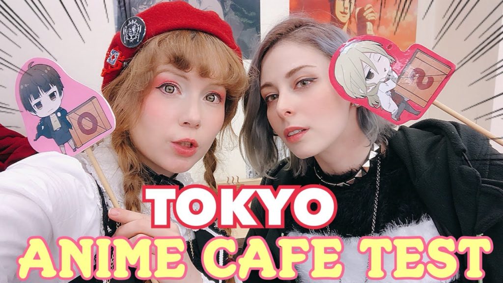 Tokyo Anime Cafe Test: 4 Themed Cafes with Yuriko Tiger Tokyo Anime Cafe Test: 4 Themed Cafes with Yuriko Tiger