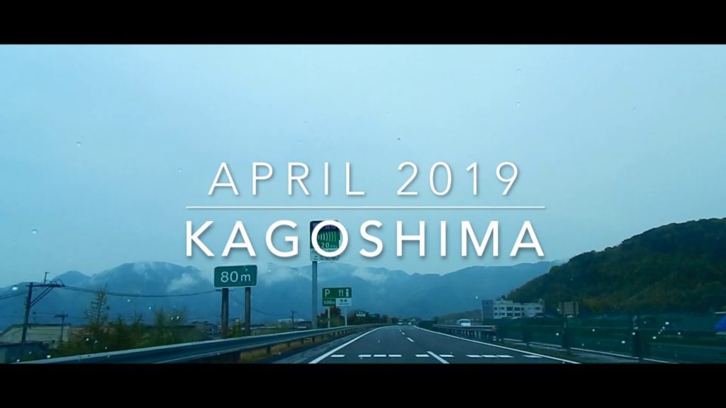Kagoshima, Japan (2019)