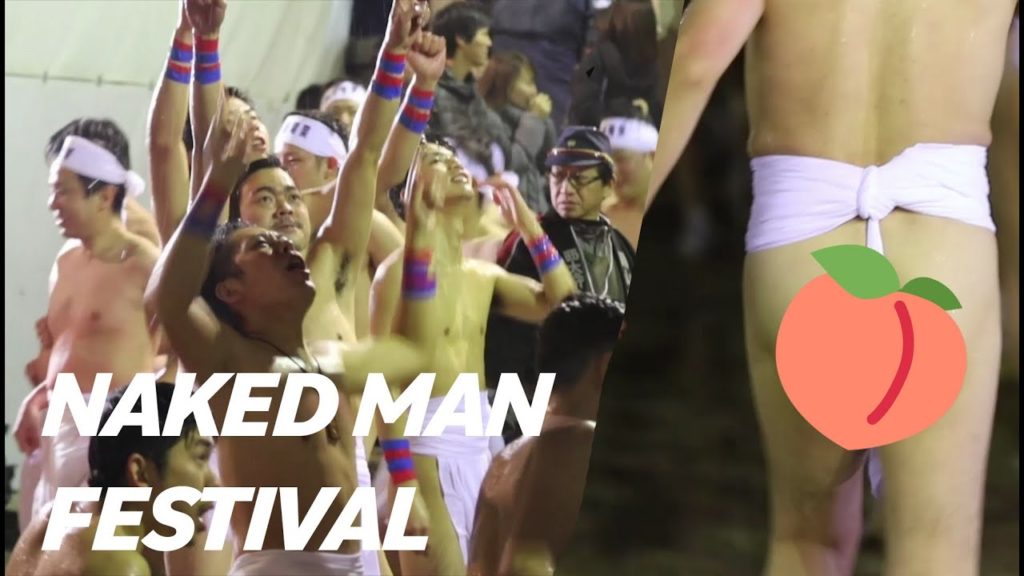 NAKED MAN FESTIVAL 🍑 SAIDAI-JI HADAKA MATSURI // Okayama, Japan 裸祭り, 西大寺 【Documentary】Reupload