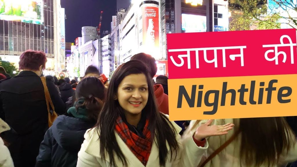 Japan NightLife π | Hamamatsu | Gaming Zones | Clubs Restaurants Japan NightLife π | Hamamatsu | Gaming Zones | Clubs Restaurants