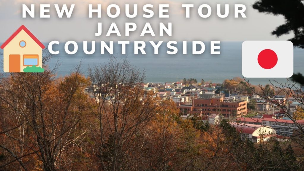 I moved to the Japanese Countryside Hokkaido – Empty House Tour I moved to the Japanese Countryside Hokkaido - Empty House Tour