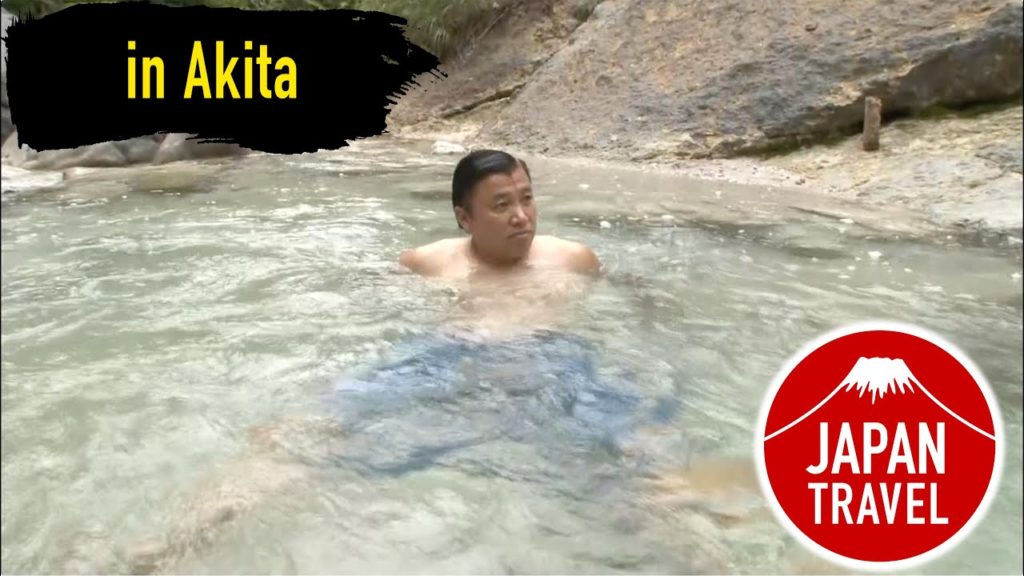 Japan Travel Akita – KWARAGE JIGOKU / KAWARAGE OYUTAKI – Japan Travel Akita - KWARAGE JIGOKU / KAWARAGE OYUTAKI -