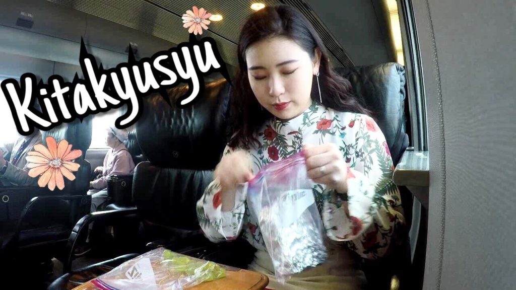 [한일자막] 기타큐슈 여행Vlog (고쿠라,모지코)+시모노세키/[韓日字幕] 北九州旅行Vlog (小倉、門司港)+下関