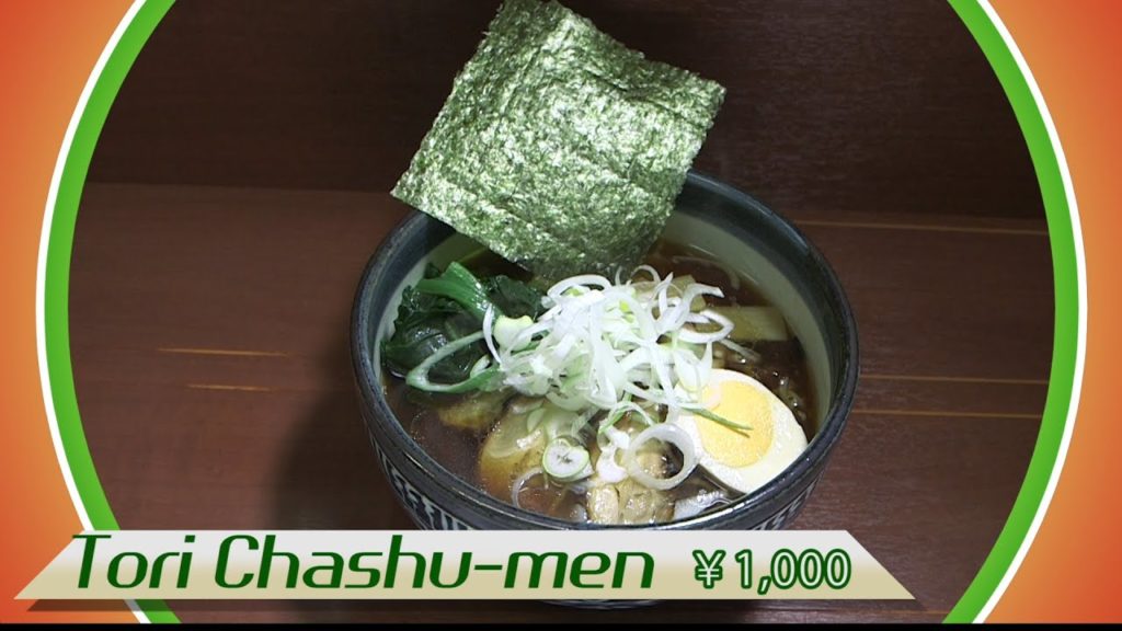 Halal Ramen Shop "Naritaya Sendai" #Tori Chashu-men