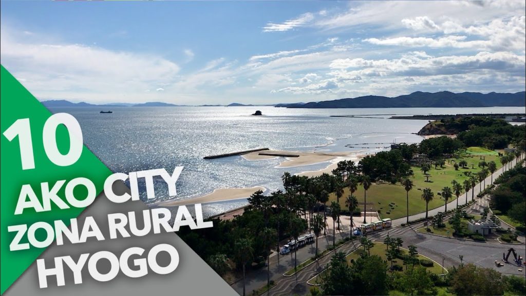 CÓMO ES UNA CIUDAD RURAL EN JAPÓN: EXPLORANDO AKO CITY