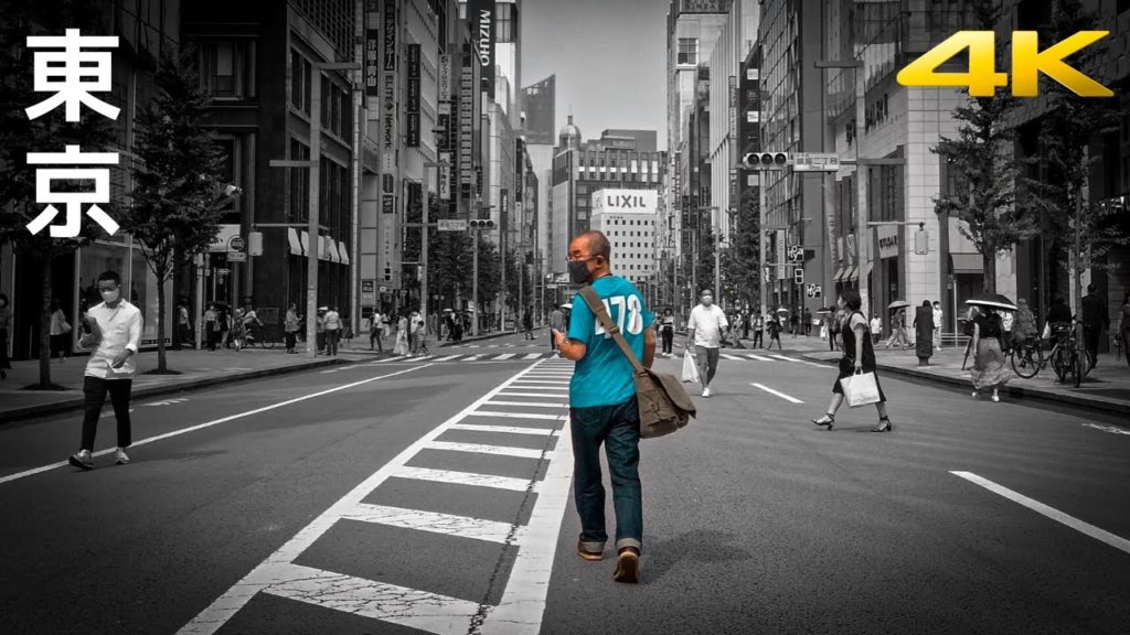 4K Tokyo Bike Ride - Ginza(銀座) & Marunouchi(丸の内) - Japan 2020