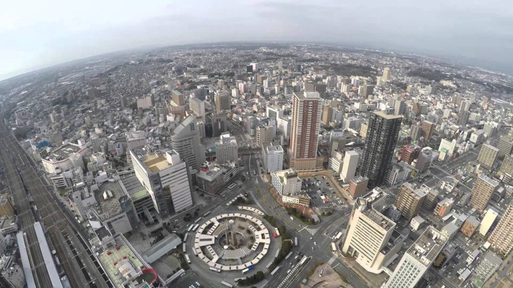 A Drone's View: Above Hamamatsu. A Japanese City A Drone's View: Above Hamamatsu. A Japanese City
