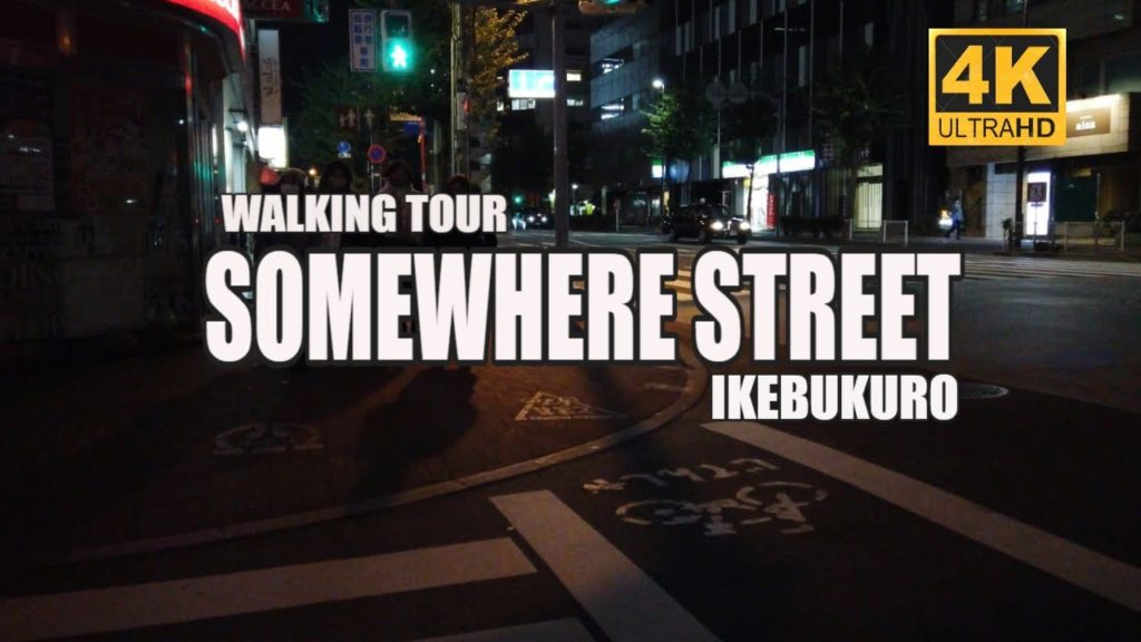 Japan Walking Tour in Somewhere street Ikebukuro Tokyo 4K Japan Walking Tour in Somewhere street Ikebukuro Tokyo 4K