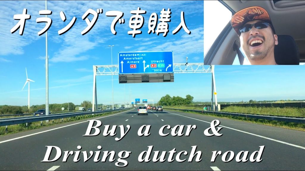 Buy a car & Driving dutch road【#1 European Voyage of Street Pianist by Caravan】