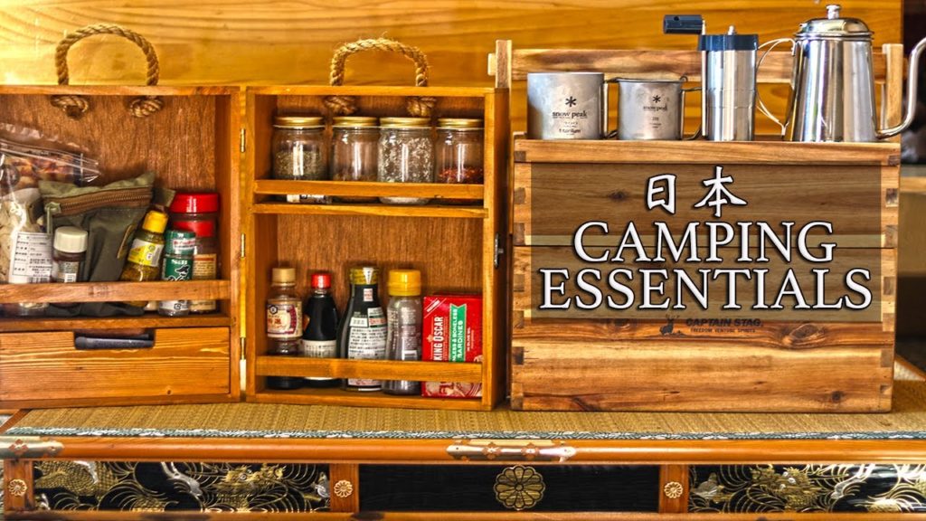 Japan Camping Gear — Kitchen & Coffee Chuck Box Essentials | Japan Outdoors