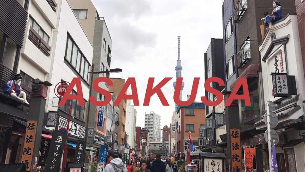 Asakusa & Ginza // Japan 2017