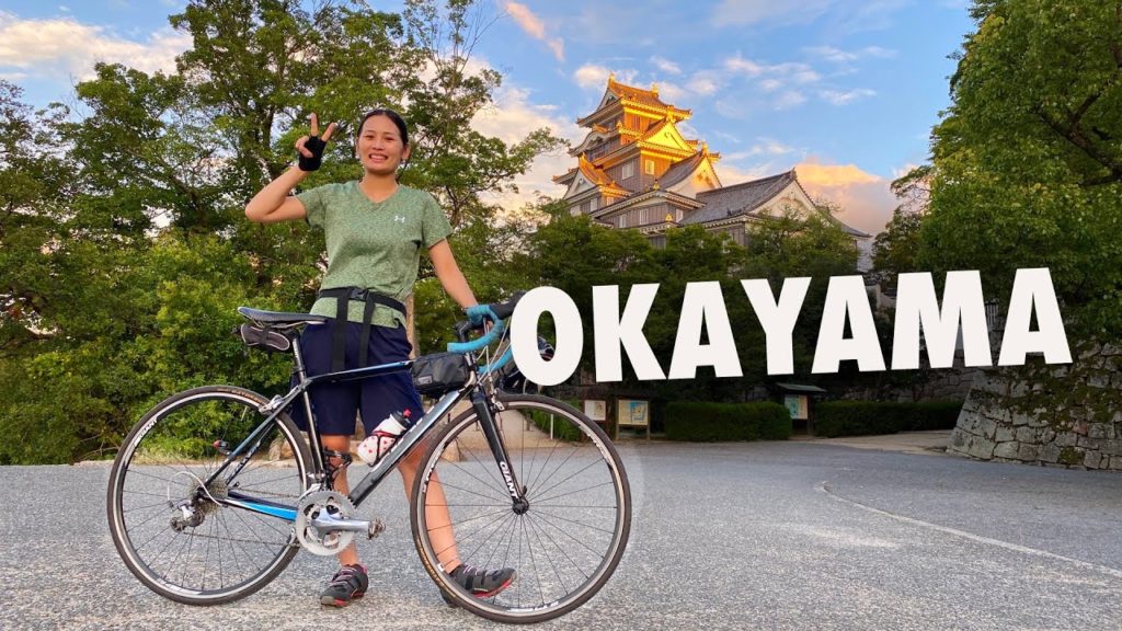 Japan Cycling Tour【4K】Okayama City & Okayama Castle – 岡山市 ロードバイク Japan Cycling Tour【4K】Okayama City & Okayama Castle - 岡山市 ロードバイク
