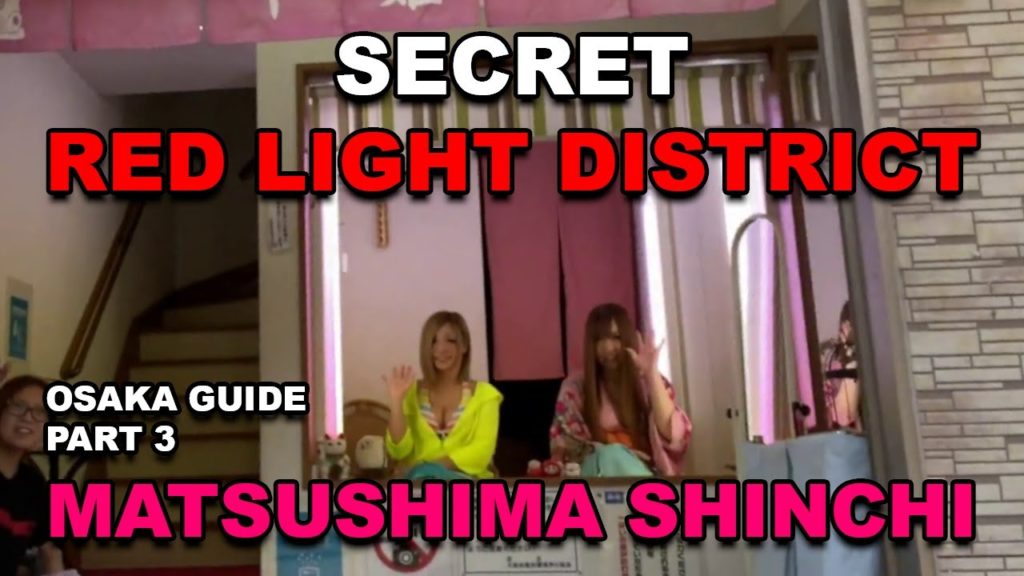 How To Get To Matsushima Shinchi | Osaka Nightlife Guide | Part 3