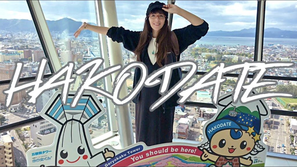 Hokkaido Trip 2019 ♡ Hakodate [ENG Sub]