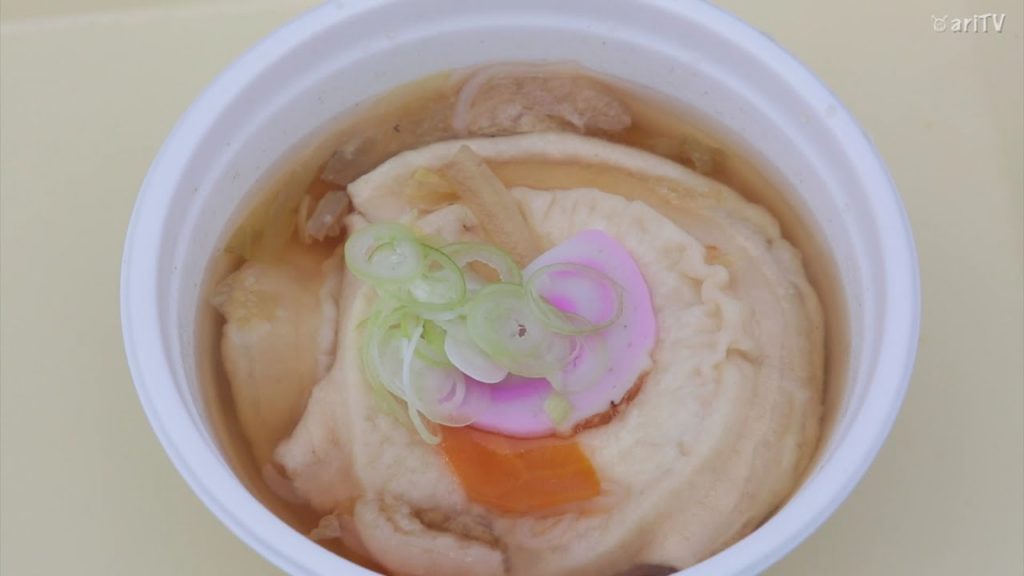 Bustling from Dawn—Aomori’s Tatehana Wharf Morning Market