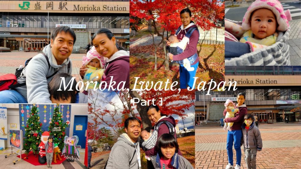 Japan Countryside : Morioka, Iwate Roaming Around the City | Filipino in Japan [Travel in Japan]